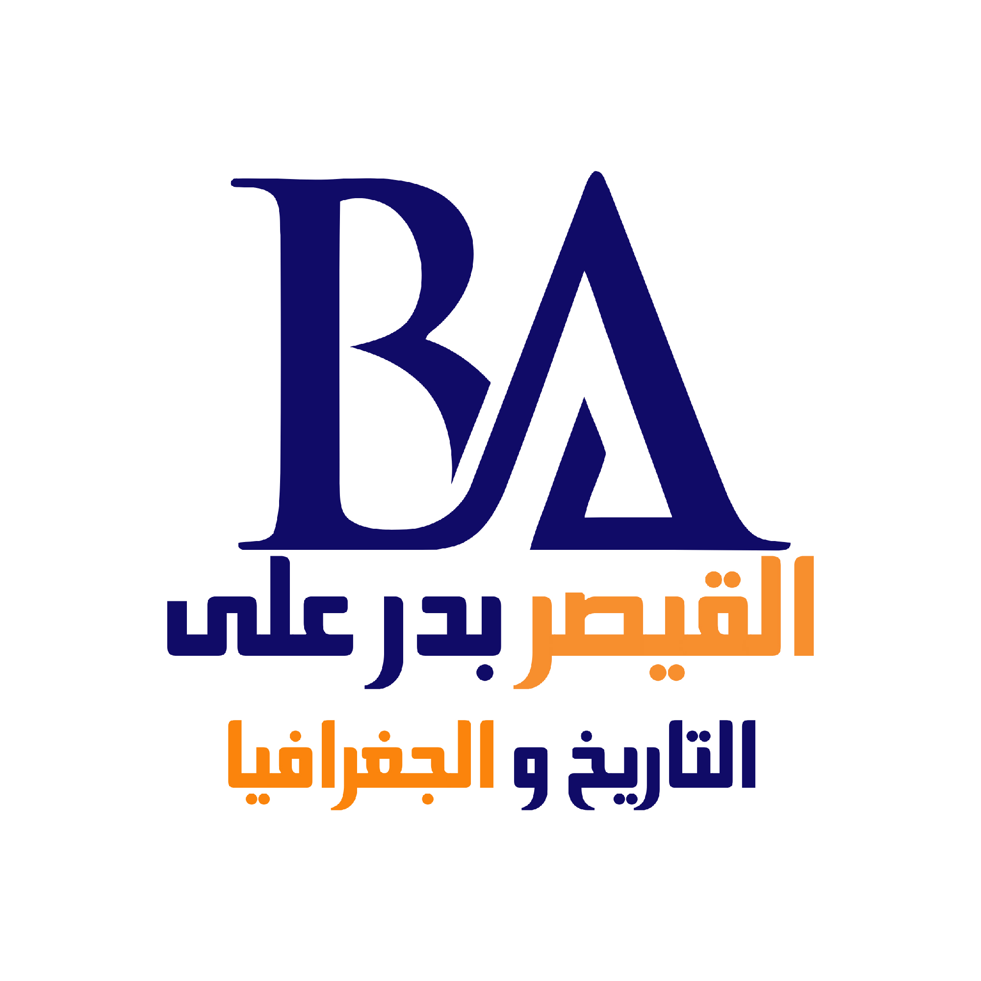 شعار المنصة